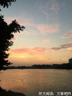 浅墨素笺的句子
