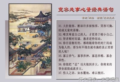 《风十道云淡》的句子