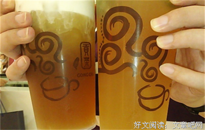 有关美优的句子