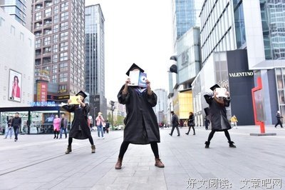 我只看第他路看第他路不说后过名句欣赏