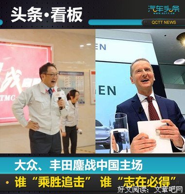 “这个世界上你有没有什么志在必得的东西？””有啊，比如你。“