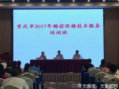 婚前：绝食也要在一起；婚后：吵架、“出轨”、算计、要离婚……