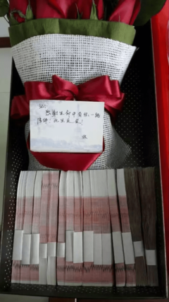“我想20万要你老公一晚。”“行啊！”