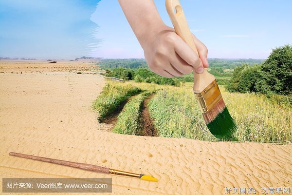 《气候变化：事实真相》影评摘抄