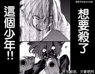《格莱普尼尔》经典影评有感