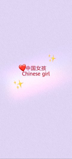 《加油美少女》经典观后感有感