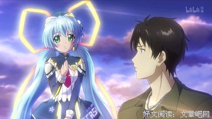 《星之人》影评摘抄