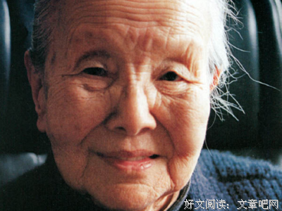 《扩张在有只家只家》经典语录