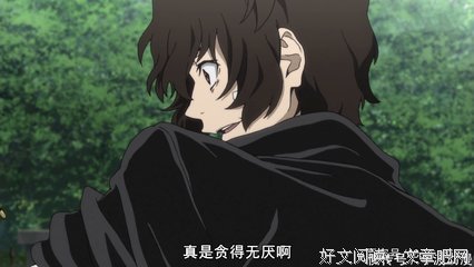 最全的《快穿系统：黑化男能为坏坏坏》小说摘抄大全