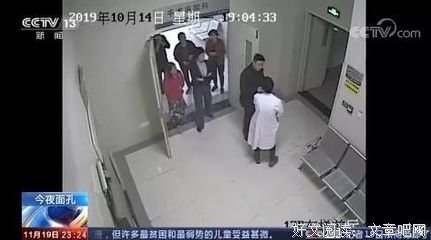 让护士先带我去楼上挂液体