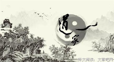 王良经典名句