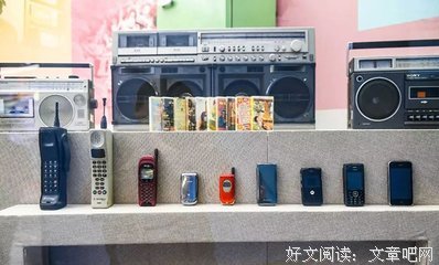 《我是大哥大 SP》的观后感大全