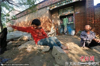 这个坏 老 头，真 不 要 脸！