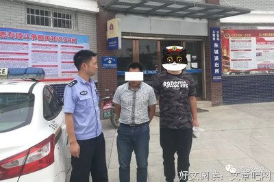 ▶这个视頻，I个人时，冉打开