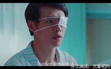 《高能医少》经典观后感集