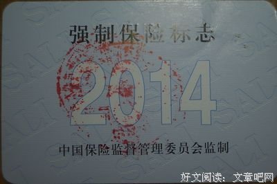 两年多的焦虑症基本康复，分享我的5点建议，愿他人少走弯路