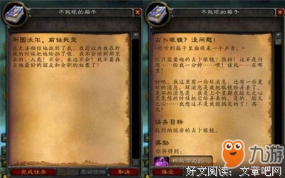 《生死之墙》观后感精选