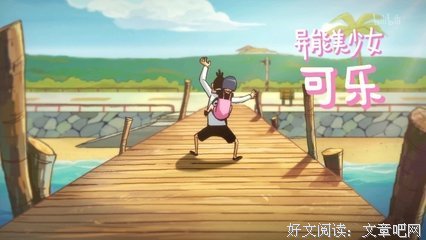 《异能杀手前传》经典观后感集