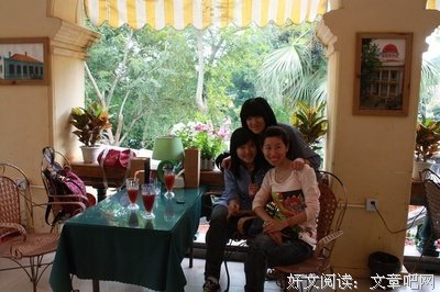 《下一站，别离》影评摘抄