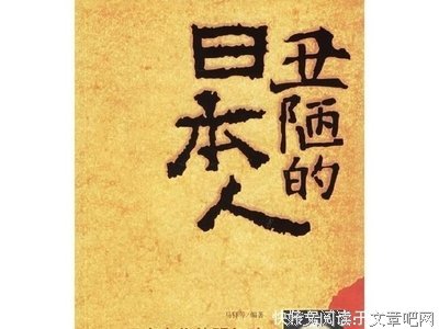 调调。经典名句