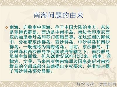 自己喜欢的起主然好经典的句子