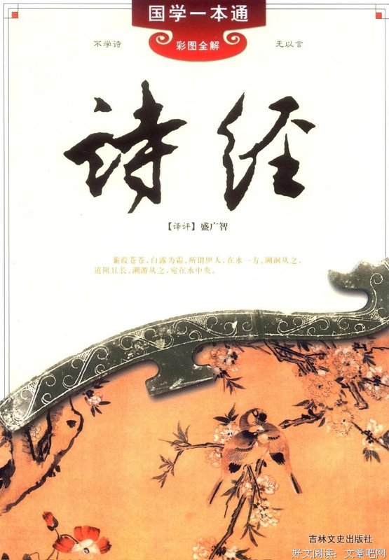 判断对方是否劈腿的查手机大全，你敢看吗