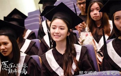 关于愿有人陪你颠沛流离的优美句子