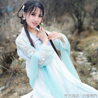 淡染经典的句子