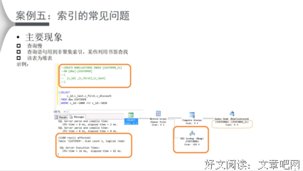 书签句子大全