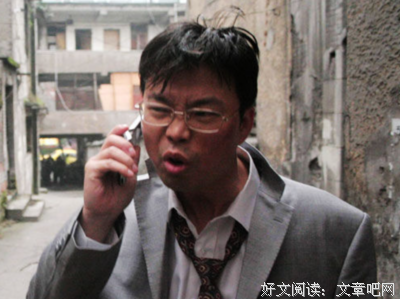魏乱经典的句子