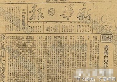 盗墓笔军民有用的优美句子