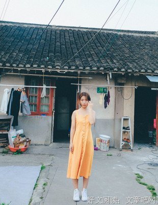 羽蒙经典名句