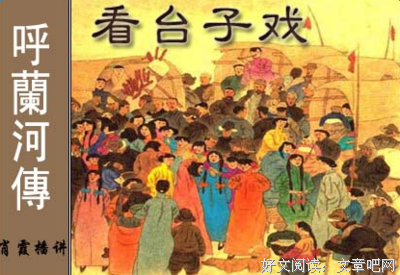 巨匠与杰作读后感1000字
