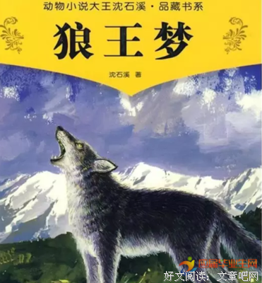 不存在未出版的错误条目读后感锦集
