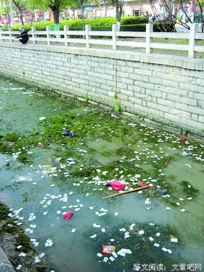 下药、家暴、被杀……谁来保护女人？