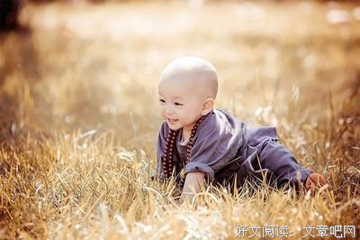 人傻，是福！