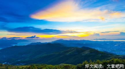 关于闻所未闻名言名句