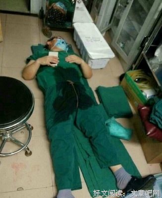 汗流浃背的名句_关于汗流浃背的名句