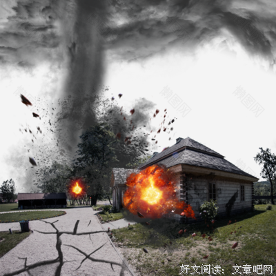 描写乌烟瘴气的语句摘抄