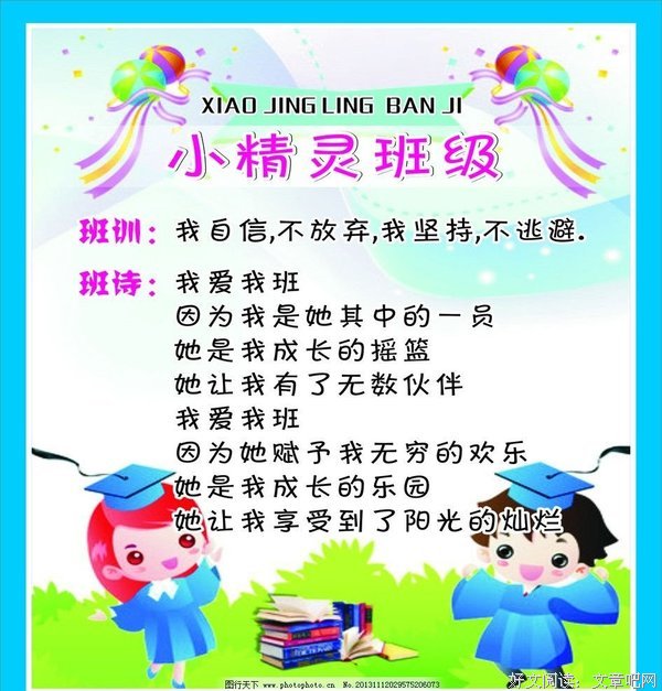 一笔勾销的名句_关于一笔勾销的名句