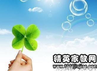一穷二白的名言_关于一穷二白的名言