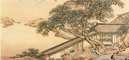描写明哲保身的语句摘抄