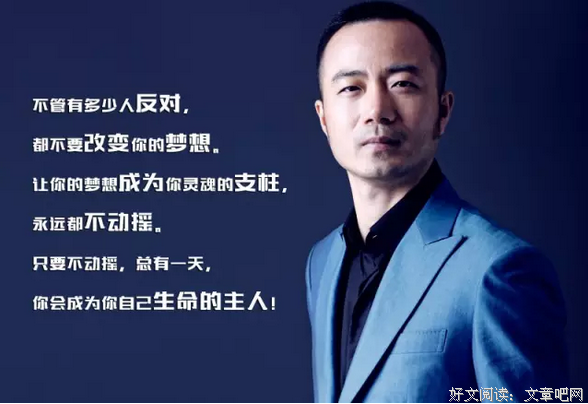 15条关于有所为的经典语句