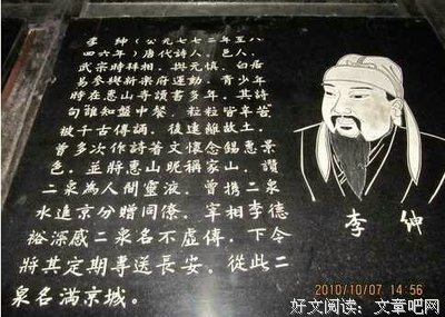 痛定思痛的名言_关于痛定思痛的名言