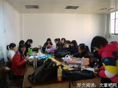 关于空中楼阁的名句摘抄