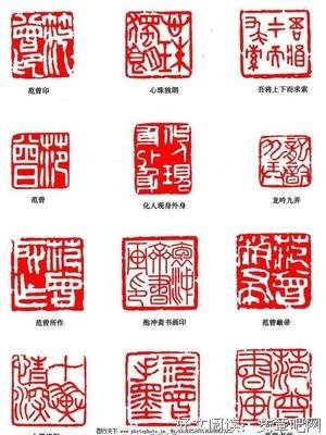 可有可无格言警句