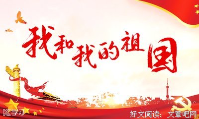 15条关于可歌可泣的经典语句