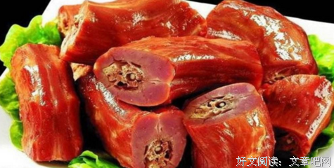 关于九霄云外的座右铭