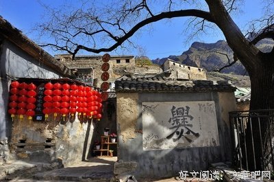 关于炊烟袅袅的格言