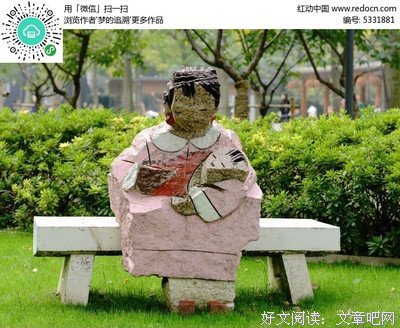 养儿又为何